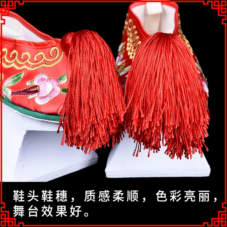 Zapatos de disfraz Cos, zapatos con parte inferior de maceta, zapatos de disfraz antiguos, vestido de pies de ópera de Beijing, zapatos bordados para mujer, zapatos coloridos