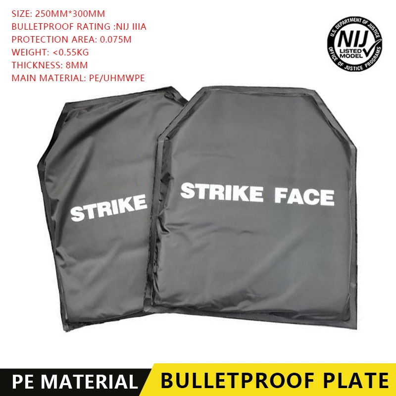 NIJ IIIA Soft Bulletproof Plate PE Bulletproof Chip UHMWPE Inner Bulletproof Plate 300mm*250mm/11*14in