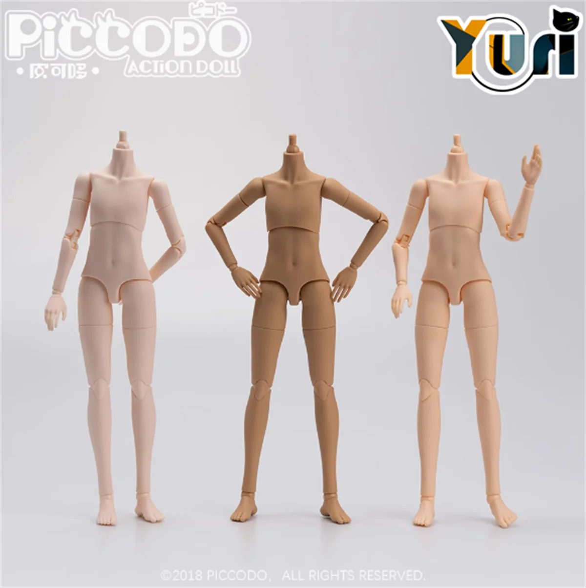 Yuri Anime Elemental Body Size P20 BJD 1/12 Handmade Boy Doll Accessories White Ordinary Skin Action Figure Cosplay Gift