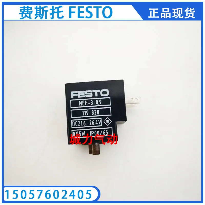 Festo FESTO Pressure Sensor SPAN-V1R-G18M-PN-PN-L1 8035546 In Stock