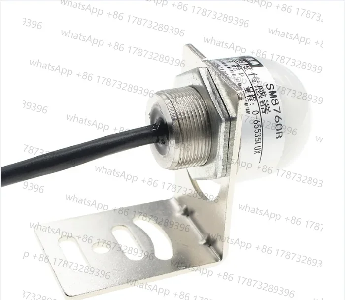 capteur-d'illuminance-sm8760-61-62-63-rs485-detection-directionnelle-de-haute-precision-etanche-et-anti-poussiere-modbus-rtu
