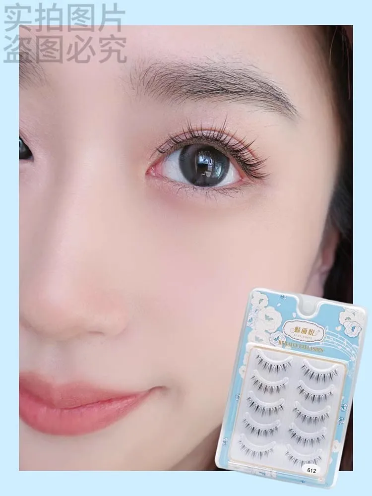 New Little Devil False Eyelashes Natural Simulation Transparent Stem Eye Lashes Thick Cross Eyelash Makeup Tool