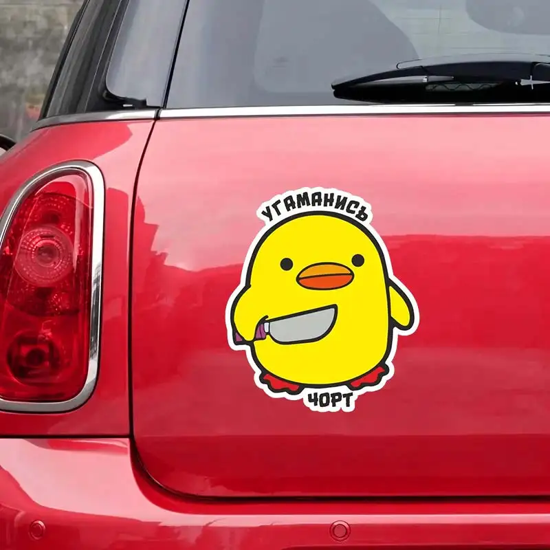 ملصقات السيارات الزخرفية للنوافذ ، صائق الزخرفية لتزيين السيارات ، الملحقات SH56 #4