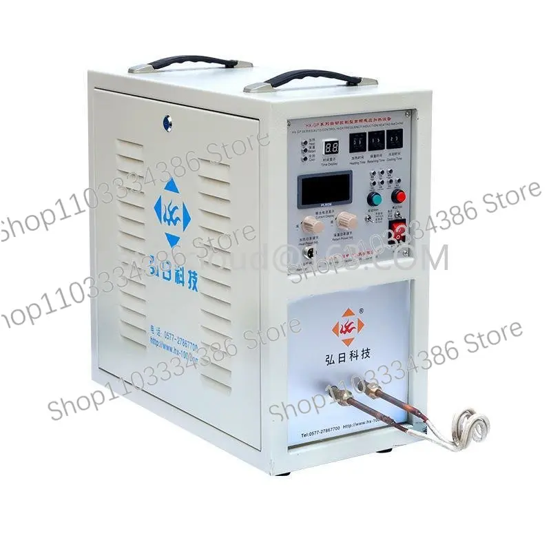 18kw High-frequency Induction Heating Machine  Induction Heater Metal Melting Furnace