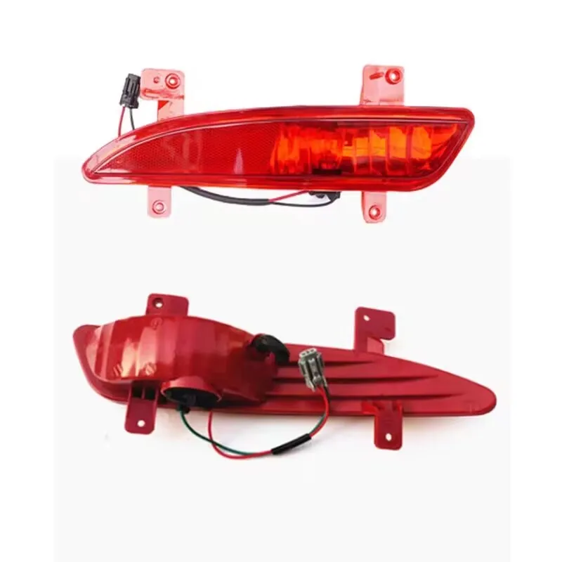 

Rear Fog Lamp Brake Stop Warning Lamp Rear Bumper for Geely Emgrand EC718 EC715 2009 2010 2011 2012 2013 Tail Lamp