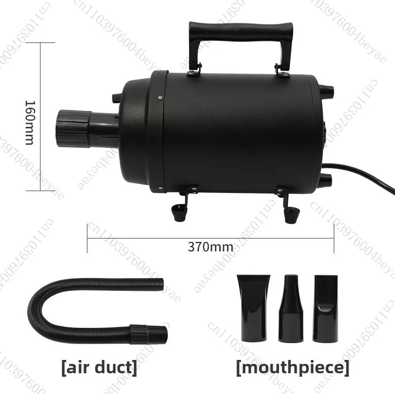 

Фен для воды для домашних животных, сушилка для ванны для кошек, мощный бесшумный фен для собак, большой фен для собак, божественный инструмент
