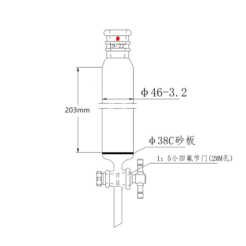 SYNTHWARE Flash chromatography column with sand plate, No hookup, Enhanced joint 19/22, 2mm PTFE valve aperture, C189