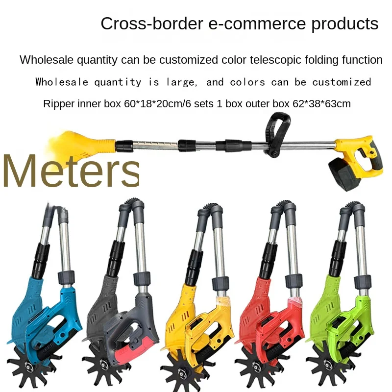 Handheld Lithium Battery Micro-Tiller Earth Loosening Machine Agricultural Earth Tiller Small Household Electric HoeRotaryTiller