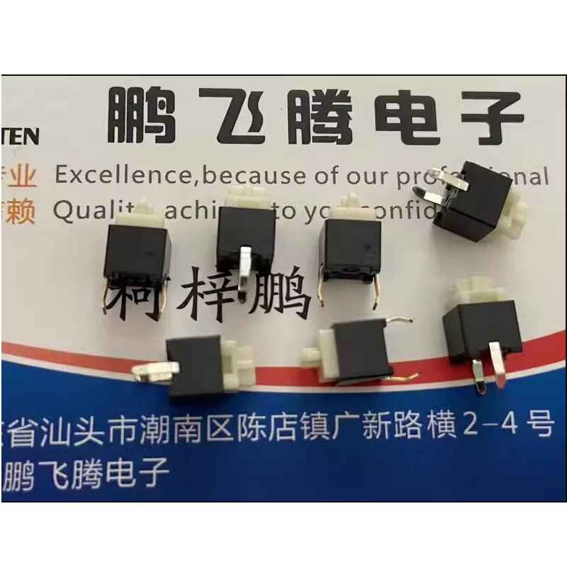 2PCS/LOTS Imported …