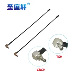 2 Pcs/Lot 4G LTE Antenna with TS9 or CRC9 Connector For Huawei E398 E5372 E589 E392 Zte MF61 MF62 aircard 753s 5dbi Gain CRC9-JW