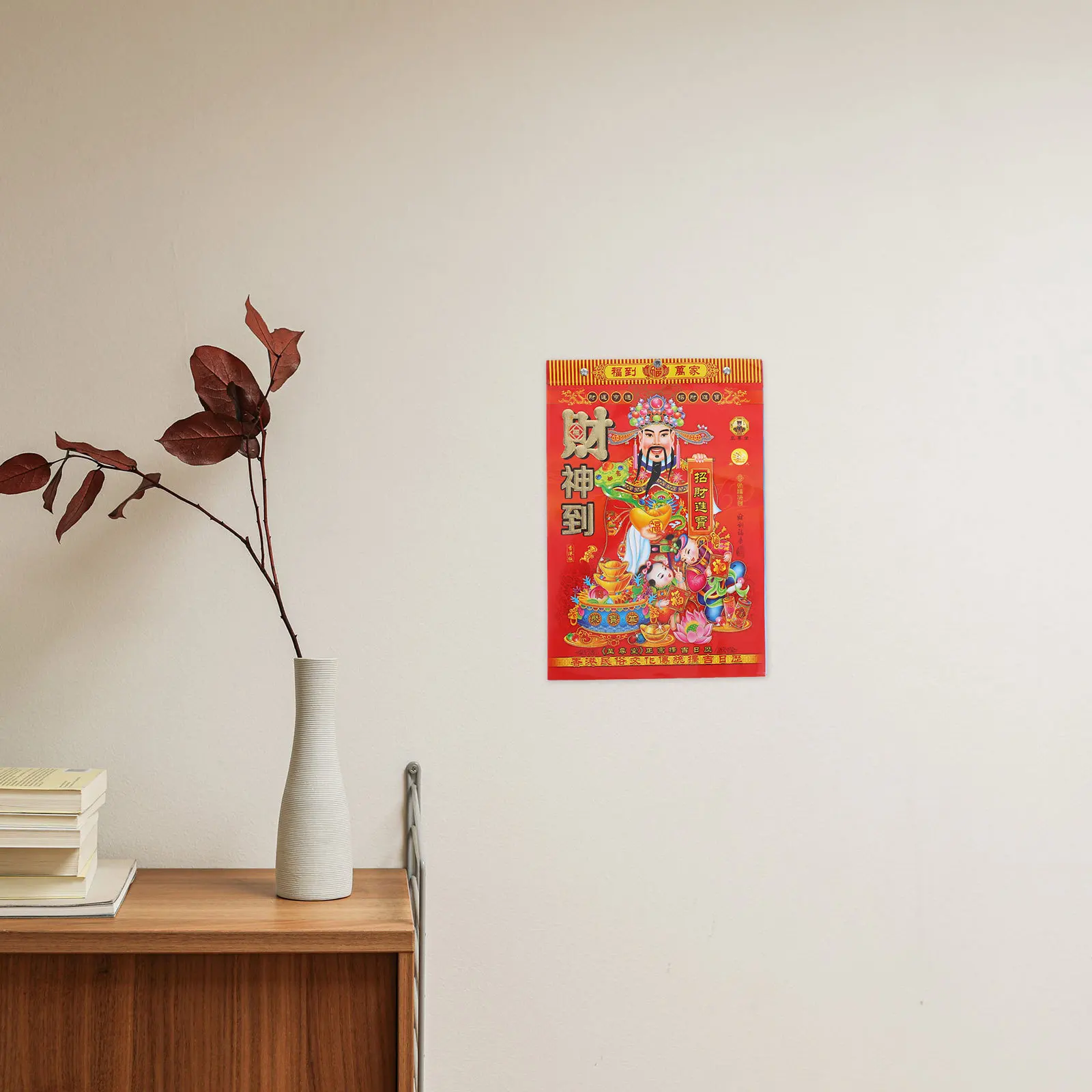 

Chinese Lunar Calendar 2026 Horse Year Traditional Tear- For Home Office Wall Decor Annual Paper Calendar Print