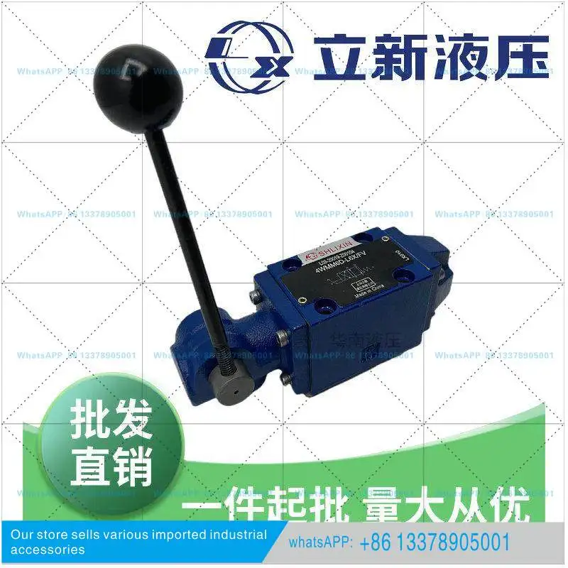 Shanghai Lixin 4WMM6E-L6X/F Manual Directional Valve 4WMM6D-L6X Hydraulic Valve 4WMM6G-L6X FV