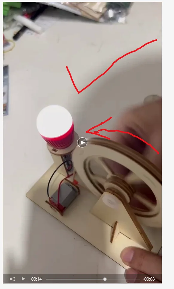 

Переверните это вперед или в другом направлении и его будет светяться