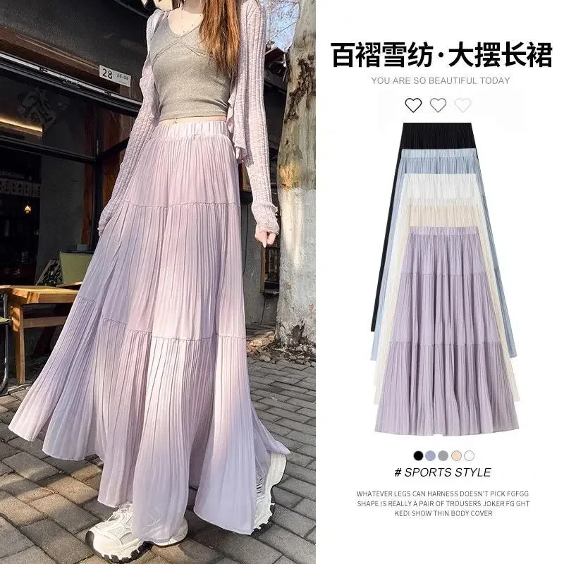 

Purple Pleated Skirt Women's Spring Summer New Arrival High-Waist Slimming A-Line Large Flared Pleats