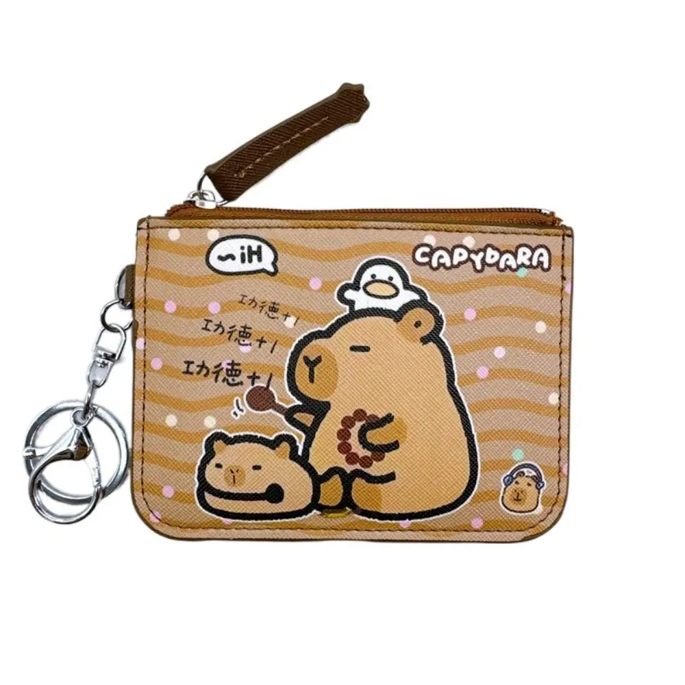 น่ารัก PU Capybara ผู้ถือบัตรโลหะพร้อมพวงกุญแจกระเป๋าสตางค์การ์ตูนกระเป๋าเงินนักเรียน
