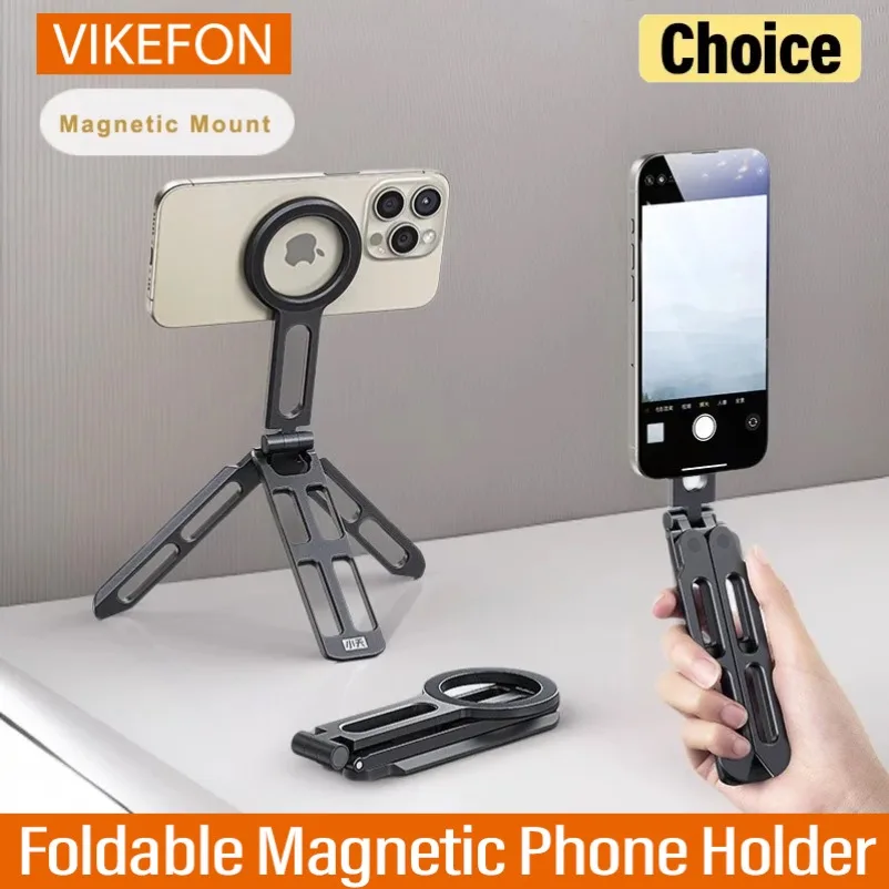 Foldable Magnetic Phone Holder Phone Tripod Suitable for iPhone 17/16/15/14/13/12 Pro Max Suitable for All Android Phone Bracket