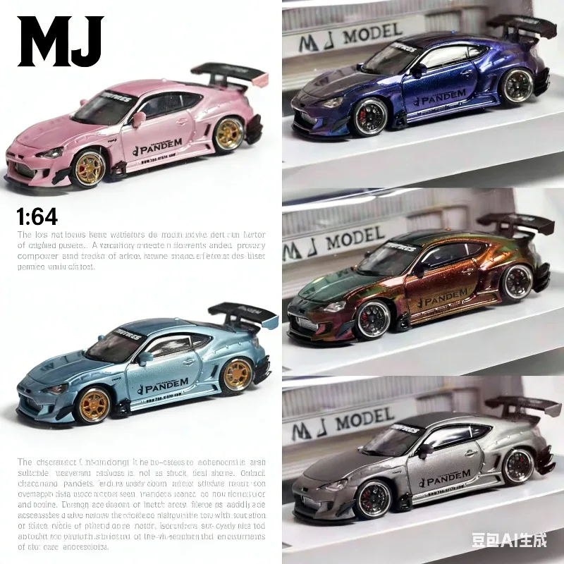 

Коллекционная модель спортивного автомобиля MJ PANDEM Widebody в масштабе 1:64 - 5 цветов