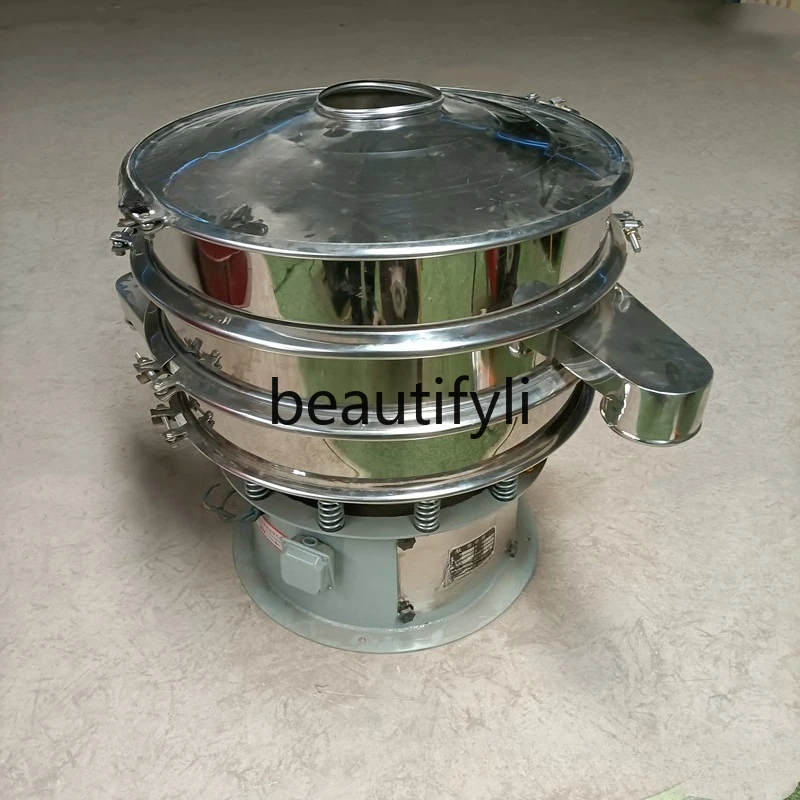 

Stainless steel flour starch vibrating screen, powder food chemical screening machine, rotary vibrating screen