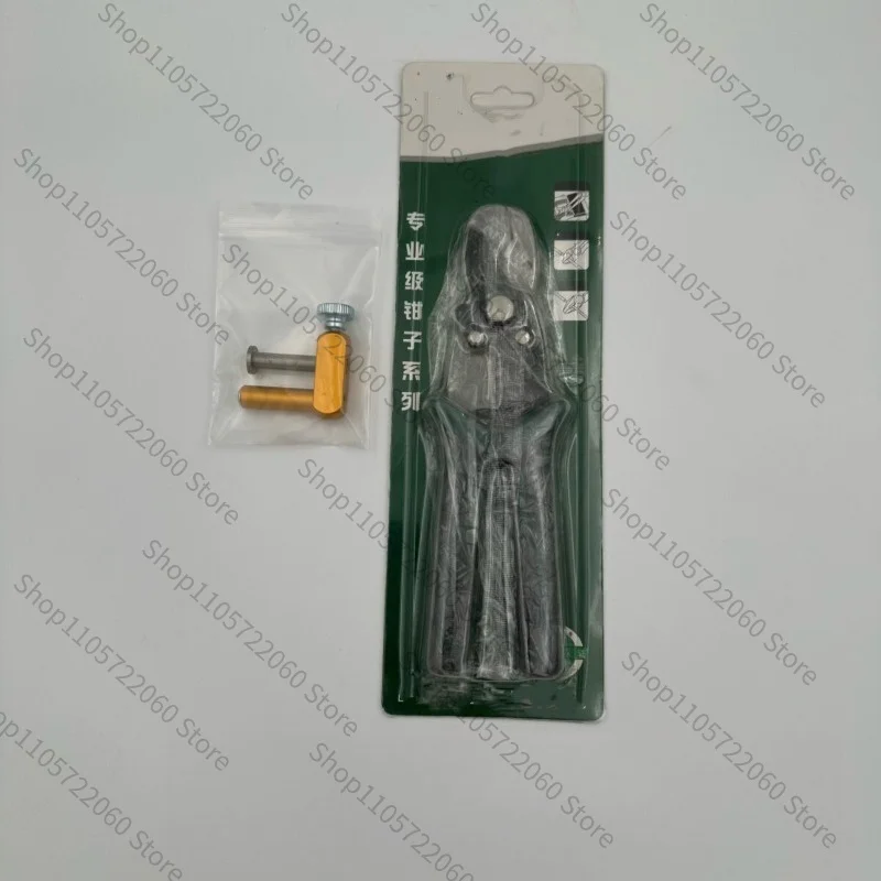 Lead Wire Positioning Scissors for Precise Fine-tuning of Fish Pendant Scissors