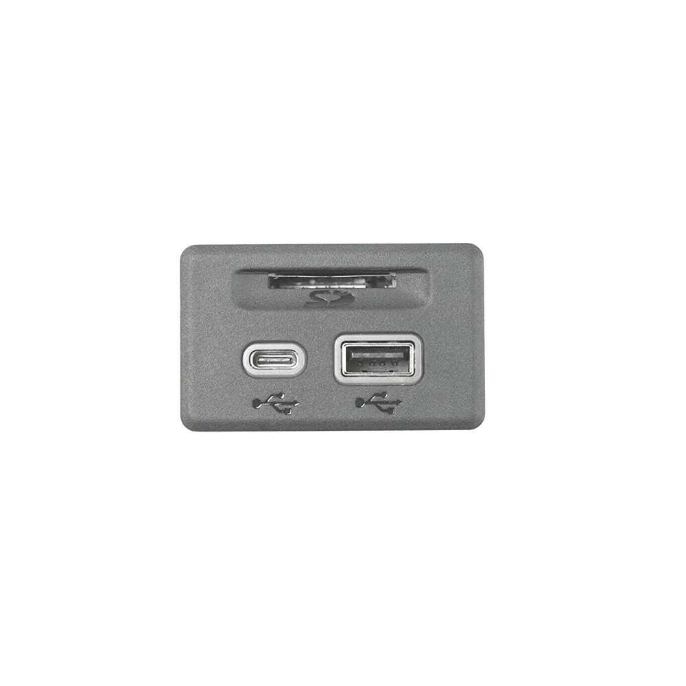 Sale Center Console…