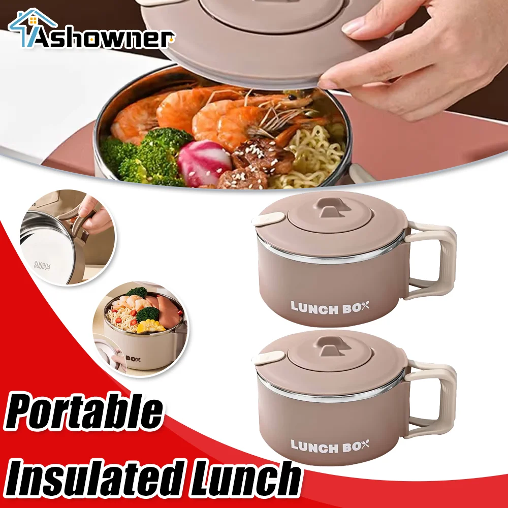 

1200ml Insulated Lunch Box Microwave Safe Lunch Box with Lid Stainless Steel Bowl for Lunch Outdoor Traveling Boxes