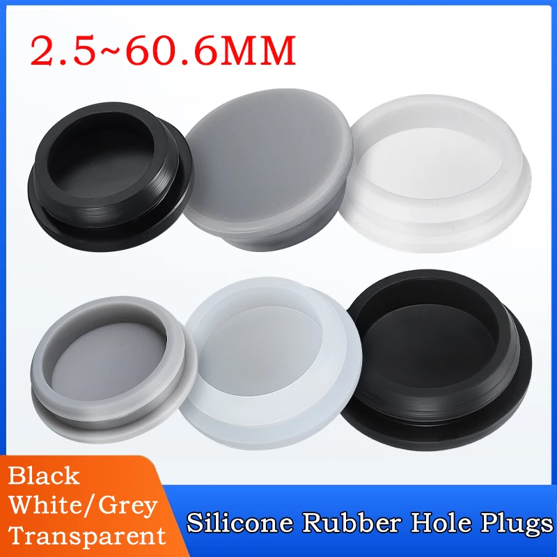 Black/White/Grey/Transparent Snap on Silicone Plugs High Temp Rubber Hole Caps Blanking End Seal Stopper 2.5mm~50.6mm