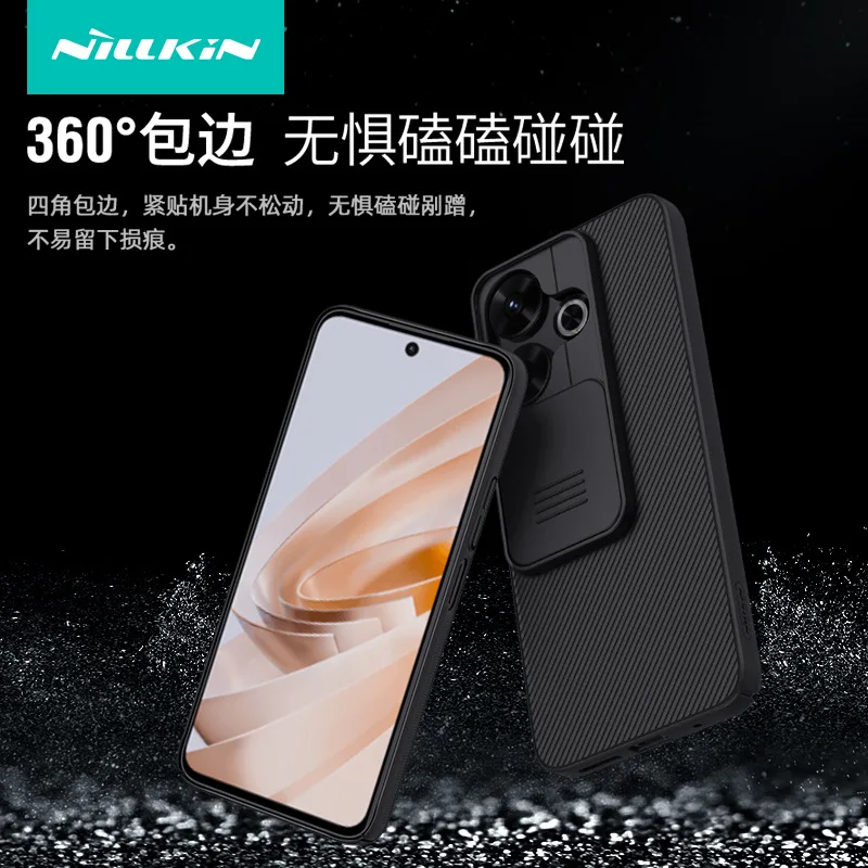 For Xiaomi Note 13r 5g Case Nillkin Slide Cases Lens Protection Case For Redmi 13 4g Cover Anti-skid Cover For Poco M6 4g Cover