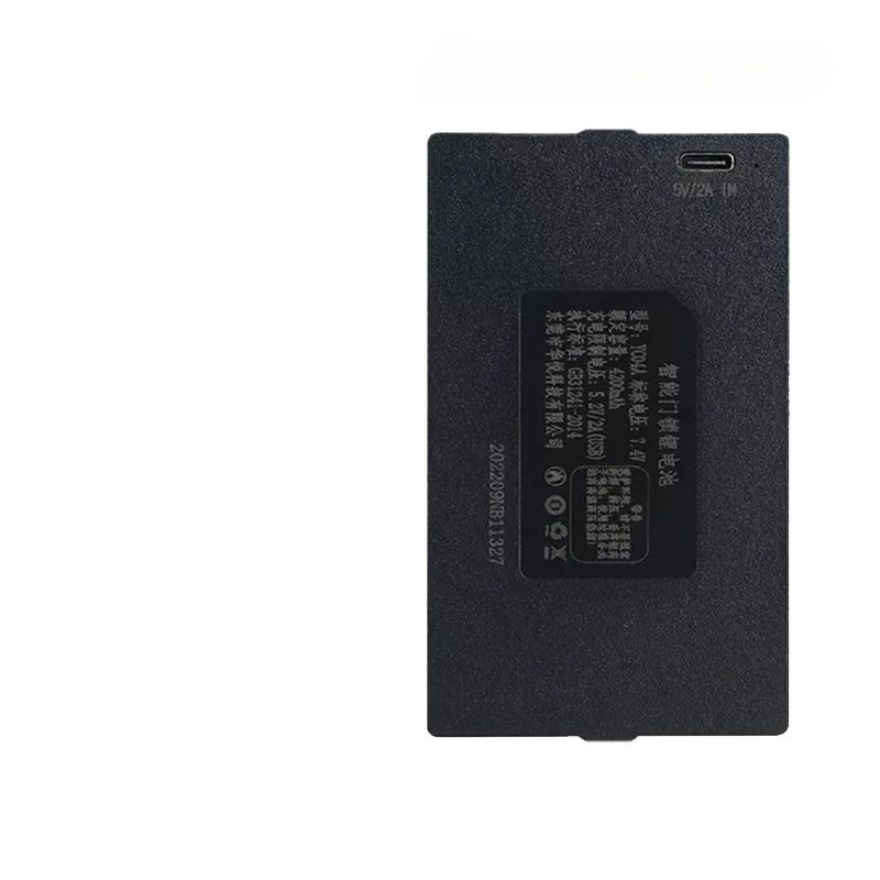 7.4V 4200mAh Lithium Smart Door Lock Battery for YC04A YC04C  YC04B YC04E Rechargeable Batteries