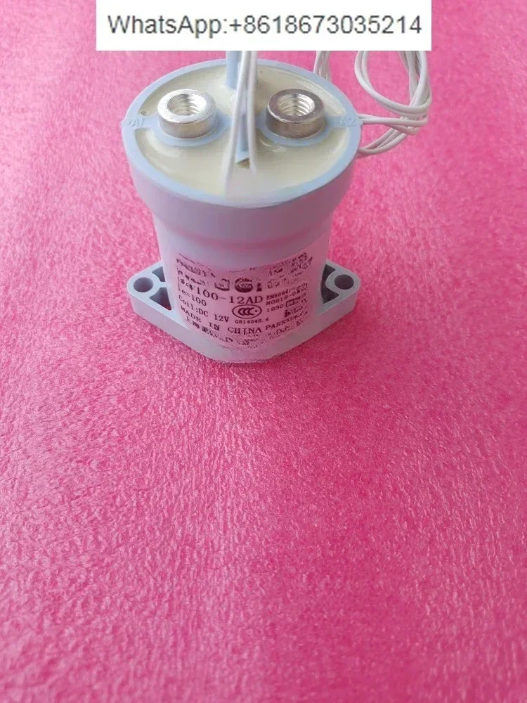 

Контактор нового энергетического автомобиля LEV50 LEV100 12AD 24AD реле