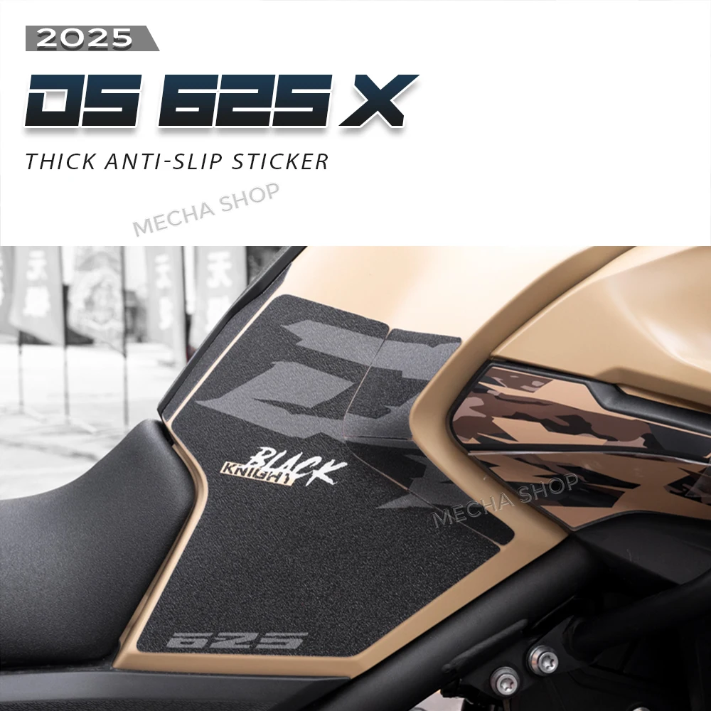 

For VOGE DSX625 DS625X 625 DSX DSX Motorcycle Fuel Tank Protector Sticker Sticker Knee Knee Traction Pad Side New Model 2025