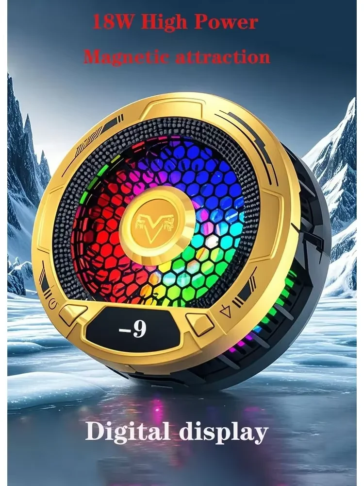 

Полупроводниковый охладитель для телефона/планшета F36, цветной эффективный световой магнитный охлаждающий радиатор RGB для игрового PUBG, крутой радиатор