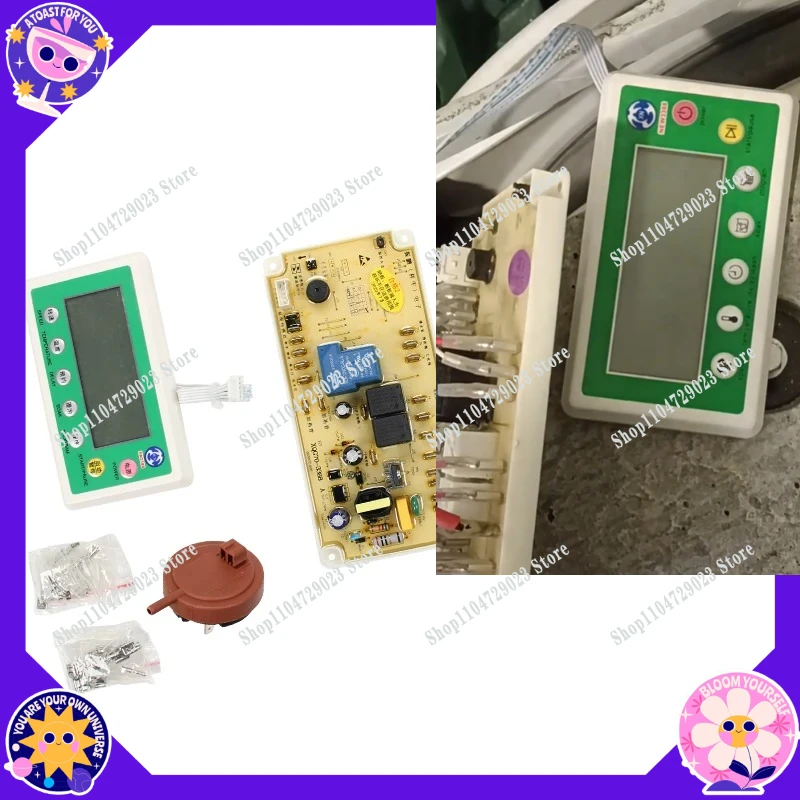 Factory direct drum washing machine computer board modification machine universal board XN3388 control main board accessories