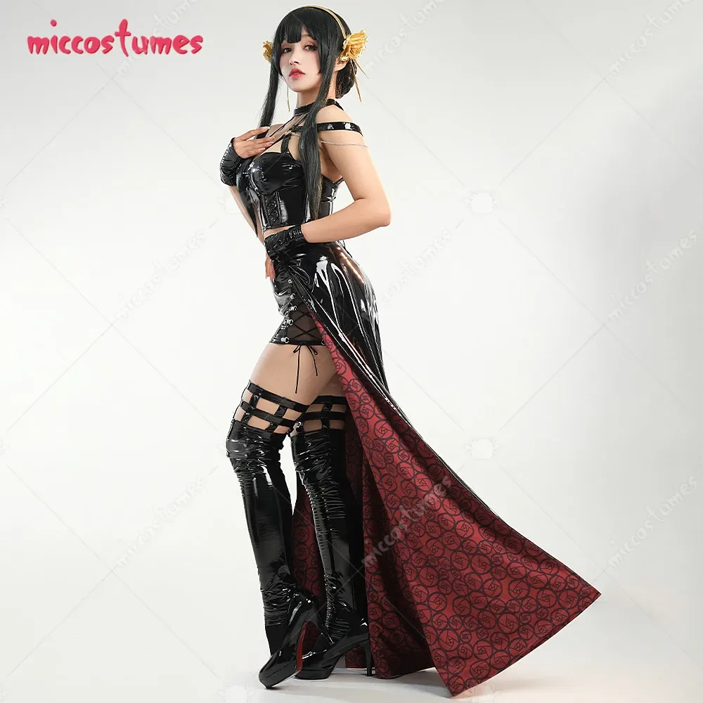 Women's  Yor Sexy Halter Corset Top and Skirt Set with Tailing and Gloves Stockings Costume Set