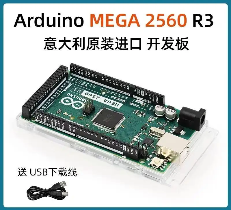 scheda-di-sviluppo-arduino-mega-2560-rev3-scheda-madre-entry-level-originale-italiana-arduino