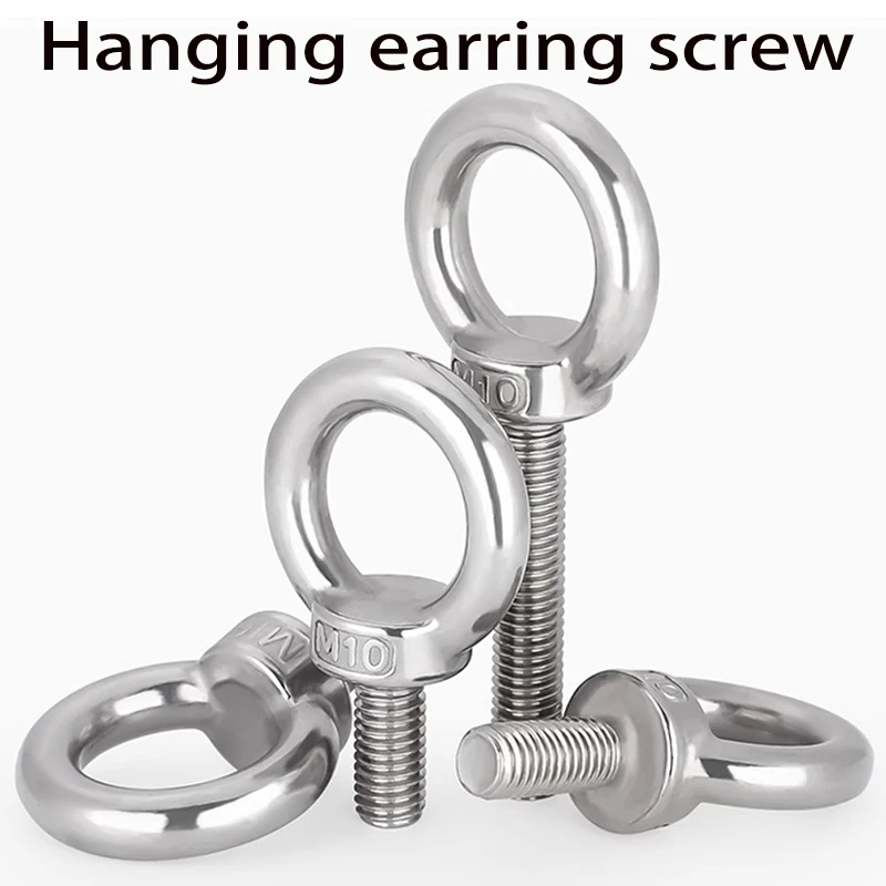 Подъемный болт с проушиной, винт из нержавеющей стали 304, серебристый, сверхмощный M14 M16 M18 M20-M48 для подъема троса