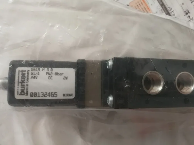 6519W6.0 H Two-position tee, five-way 132465 00131421 00131424