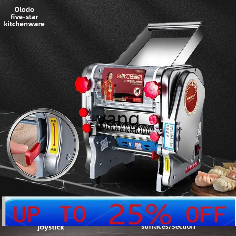 

lmm multifunctional household stainless steel noodle pressing machine small commercial automatic rolling