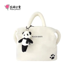 Flower Princess B+W Women's Bag Handbags New 2024 Trend Fashion Designer Cute Plush Big Shoulder Crossbody Female Bags for Women