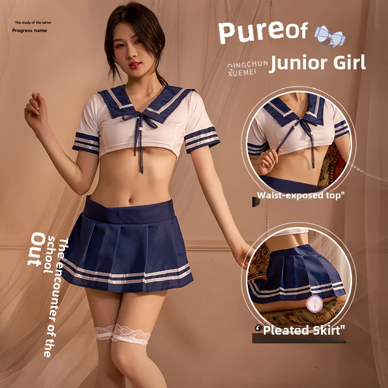 Ropa interior Sexy para mujer, pijama de seducción de cama, Teaser uniforme de juego de rol, pasión caliente, talla grande