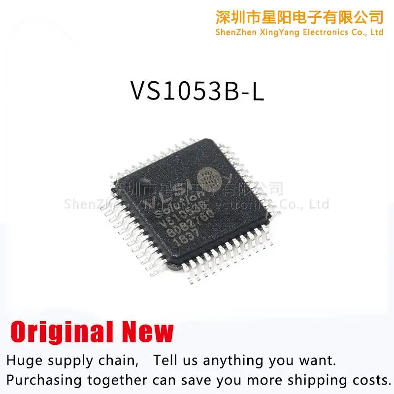 

Новый оригинальный VS1053B - L кодирование речи декодирование IC