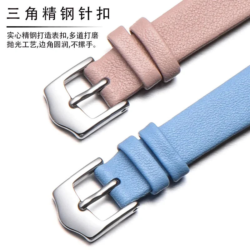 For DKNY Genuine Leather Strap Ultra-Thin Genuine Leather Cowhide Watch Chain Blue Concave Plain Weave 12mm Female