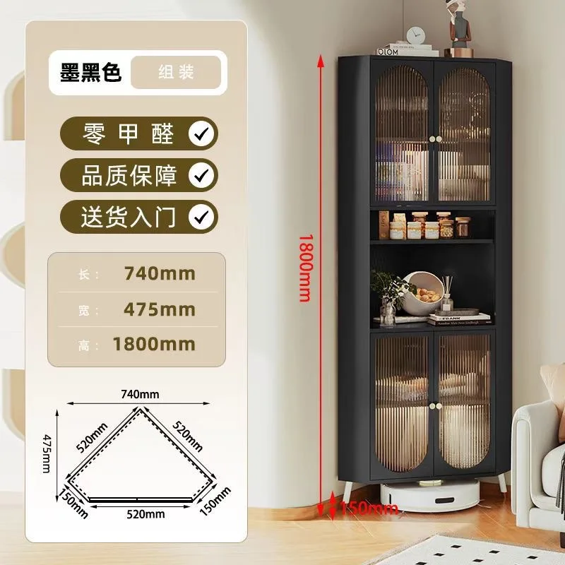 Living room corner cabinet Bedroom corner cabinet Floor-to-ceiling triangular cabinet with wall foot Movable Nordic simple