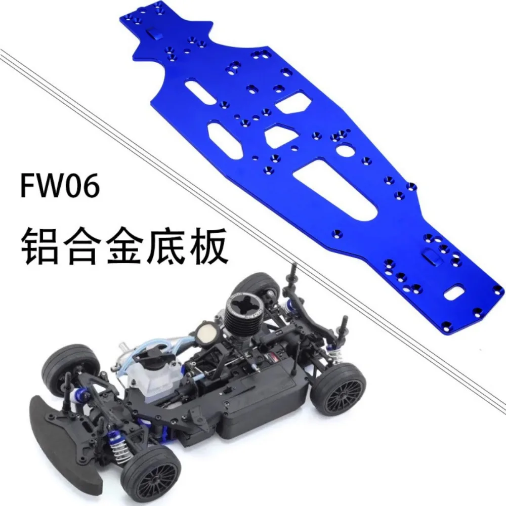 FW06/FW05 Flat Run Remote Control Car, Chassis, Original Car Chassis, Metal Baseplate VS053B