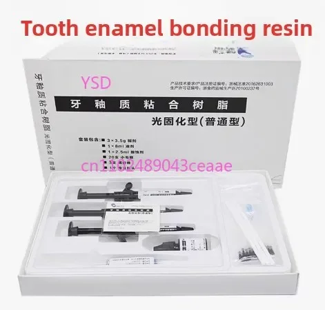 Light-Curing Enamel Bonding Resin Kit - Dental Oral Materials