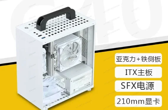 G40 Pro Mini ITX Chassis SFX Power Portable A4 Desktop Small Main Case