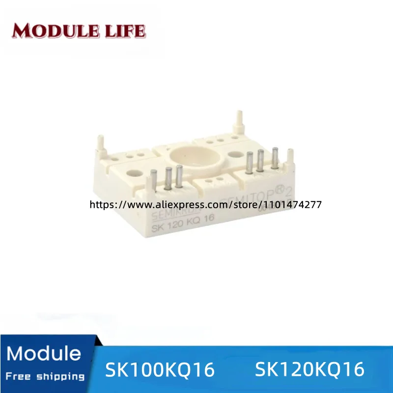 SK100KQ16 SK120KQ16 module, free shipping