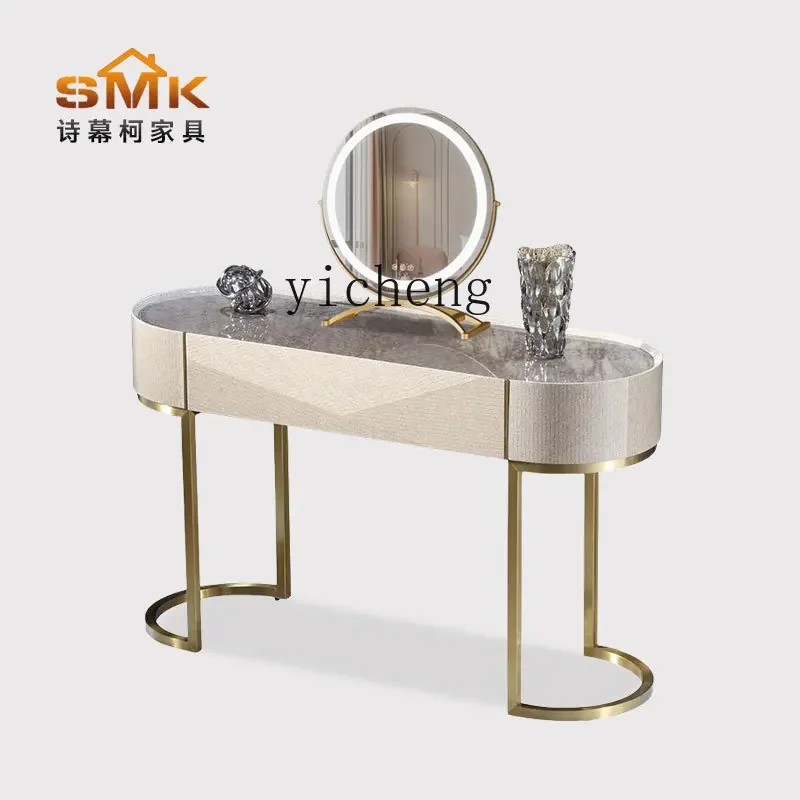 

X-13 Modern Light Luxury Dresser Simple Storage Cabinet Makeup Table Bedroom High-end Furniture