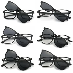 New 5+1 Suit Fashion Clip On Yellow Sunglasses Women Frames Magnetic Eyeglasses Men Glasses 6 In 1 Transparent Lens