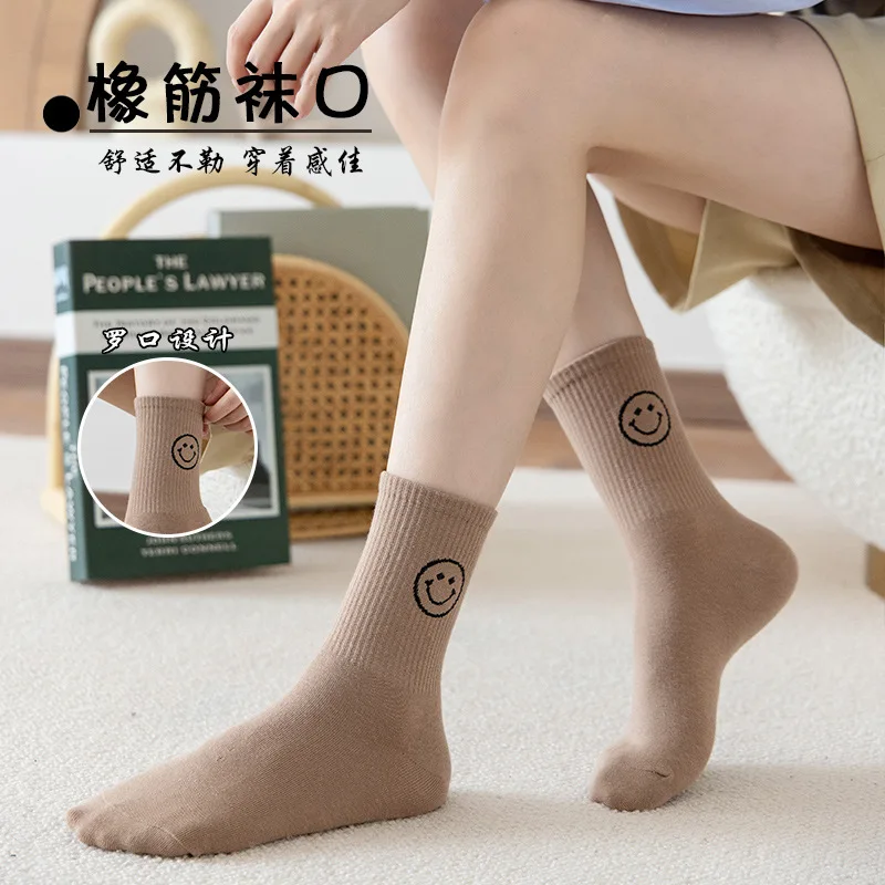 Calcetines de dibujos animados con cara sonriente para mujer, ropa de calle de algodón, Kawaii, Harajuku