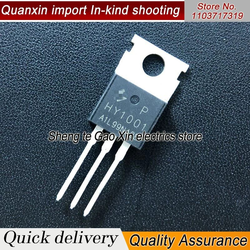 5PCS-10PCS HY1001  HY1001P MOS 70V 80A Imported NEW Original  Best Quality